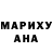 АМФЕТАМИН VHQ Moriom Khanom