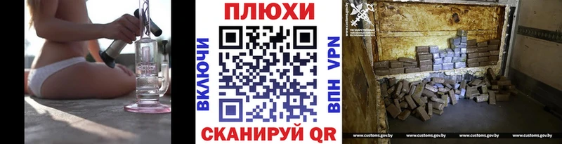 сайты даркнета какой сайт  Улан-Удэ  ГАШИШ Ice-O-Lator 