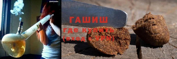 а пвп мука Михайлов