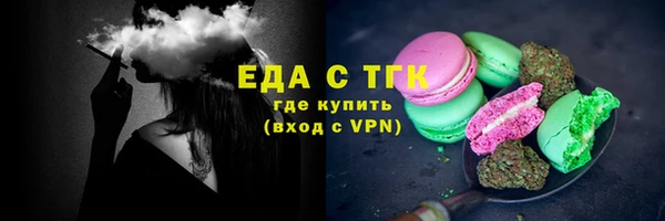 стаф Баксан