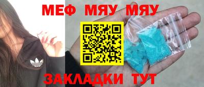 хмурый Среднеуральск