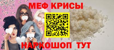 гашиш Ставрополь