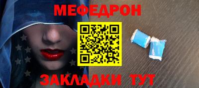 гашиш Ставрополь
