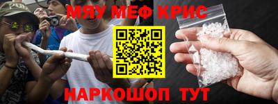 хмурый Среднеуральск