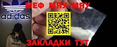 хмурый Среднеуральск