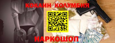 хмурый Среднеуральск