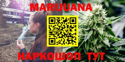 хмурый Среднеуральск