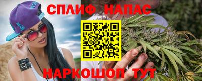 мдма Старая Купавна