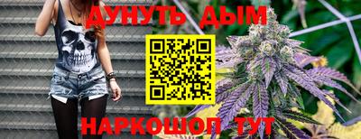 мдма Старая Купавна