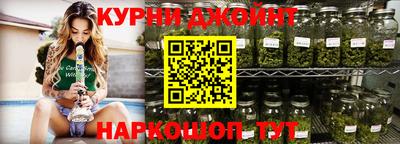 гашиш Ставрополь