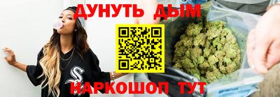 мдма Старая Купавна