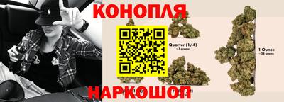 мдма Старая Купавна