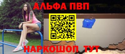 гашиш Ставрополь