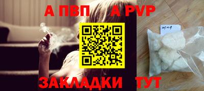 хмурый Среднеуральск