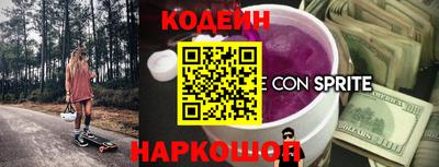 хмурый Среднеуральск