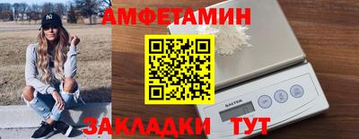 гашиш Ставрополь