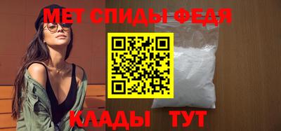 мдма Старая Купавна
