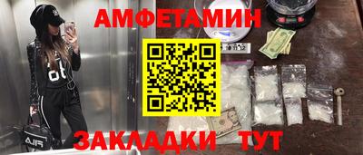хмурый Среднеуральск