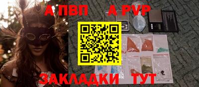 хмурый Среднеуральск