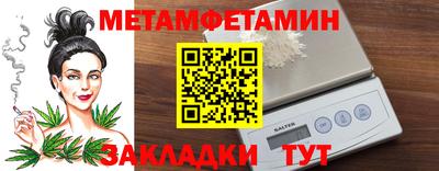 мдма Старая Купавна