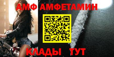 мдма Старая Купавна