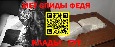 мдма Старая Купавна