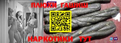 мдма Старая Купавна