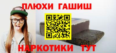 мдма Старая Купавна