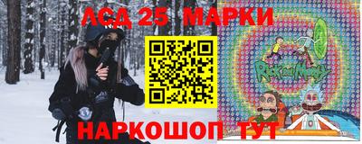 гашиш Ставрополь