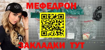 хмурый Среднеуральск