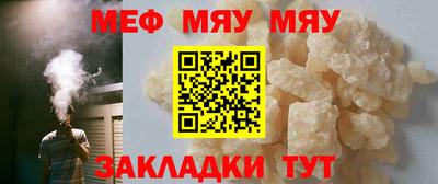 хмурый Среднеуральск