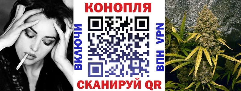 mega зеркало  Улан-Удэ  Шишки марихуана MAZAR 